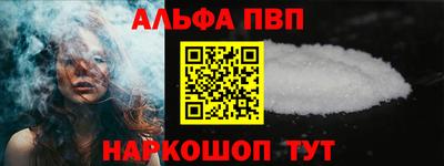 дистиллят марихуана Северобайкальск