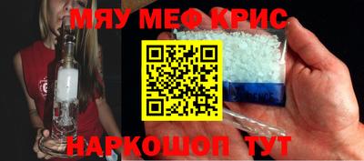 дистиллят марихуана Северобайкальск