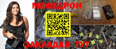 бошки Свободный