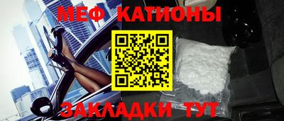 бошки Свободный