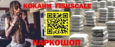 бошки Свободный