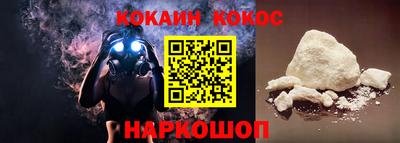 дистиллят марихуана Северобайкальск