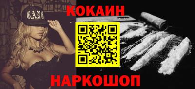 бошки Свободный