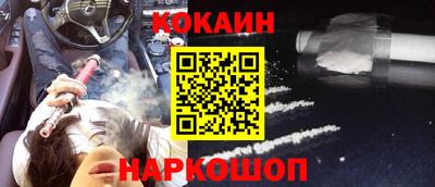 бошки Свободный