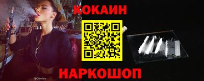 дистиллят марихуана Северобайкальск