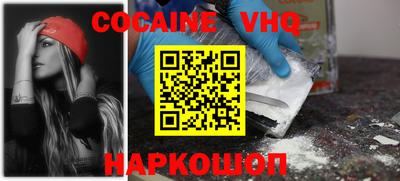 бошки Свободный