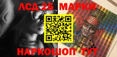 дистиллят марихуана Северобайкальск