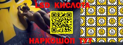 дистиллят марихуана Северобайкальск