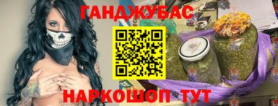 бошки Свободный