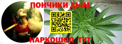 бошки Свободный