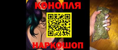стаф Севастополь