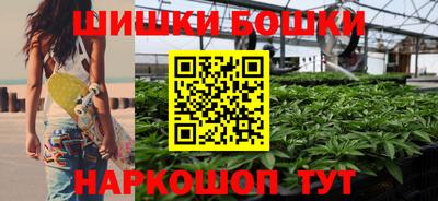 дистиллят марихуана Северобайкальск