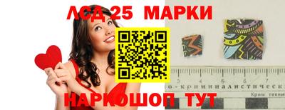 дистиллят марихуана Северобайкальск