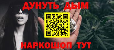 стаф Севастополь