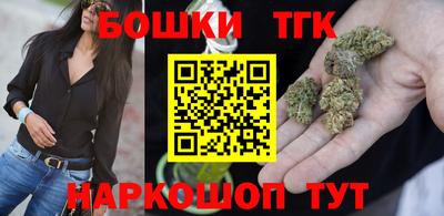 стаф Севастополь