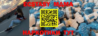 бошки Свободный