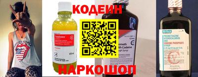 бошки Свободный
