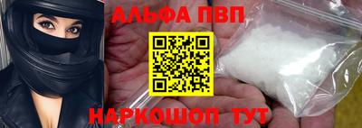 дистиллят марихуана Северобайкальск