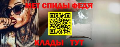 стаф Севастополь