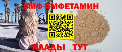 дистиллят марихуана Северобайкальск