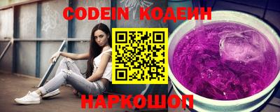стаф Севастополь