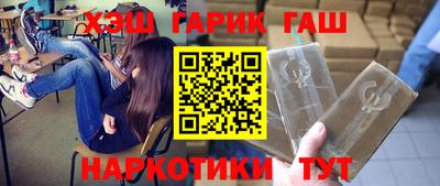 стаф Севастополь