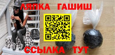 бошки Свободный