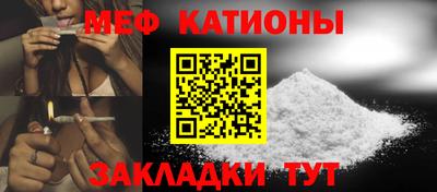 бошки Свободный