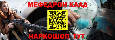 бошки Свободный
