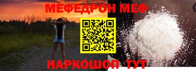 дистиллят марихуана Северобайкальск